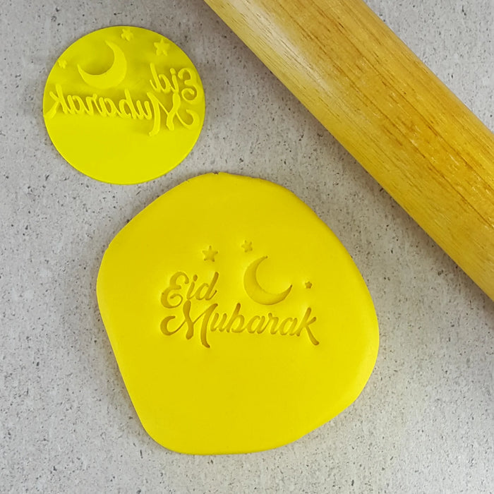 Stamp Embosser Eid Mubarak