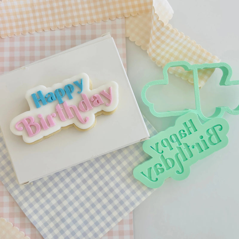 Layer Set 'Sweet P' Happy Birthday