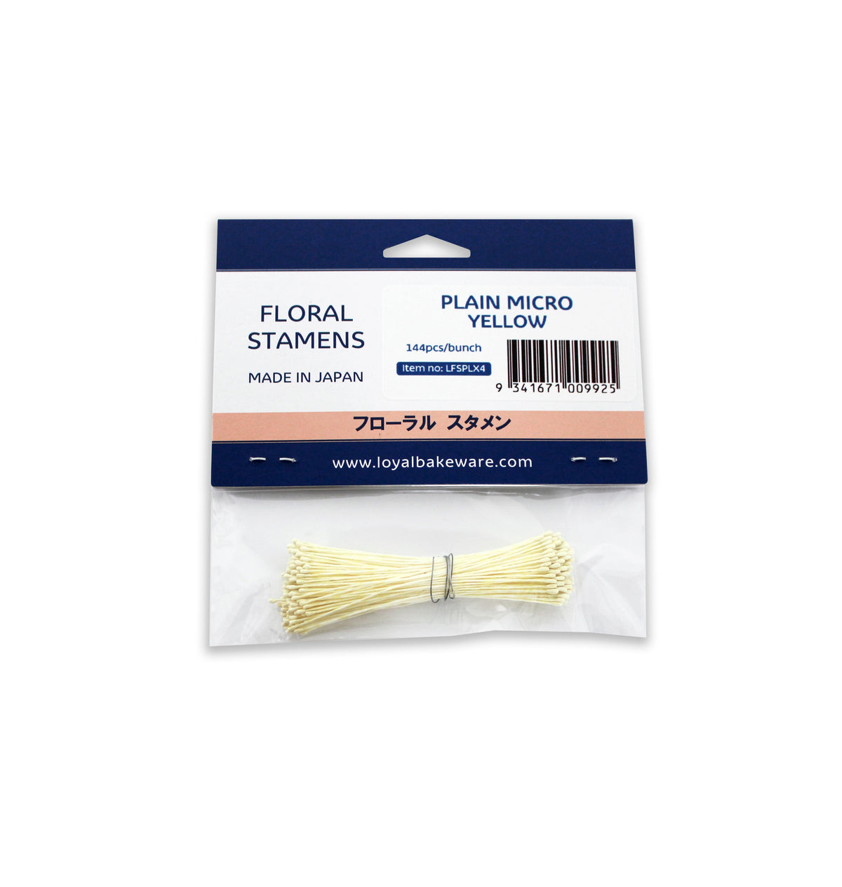 Stamen Round Micro Yellow 144pc — Cakers Warehouse