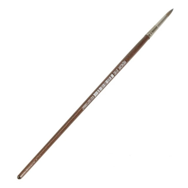 RENOIR WATERCOLOUR BRUSH ROUND #10