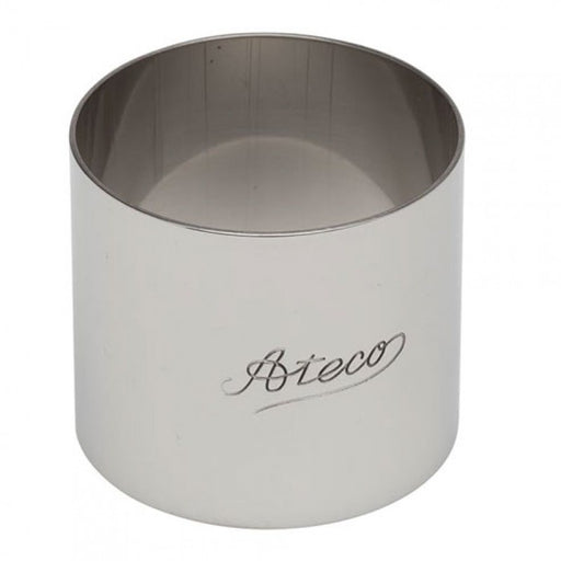 Stainless Steel Pastry Ring 2in x 1.75in