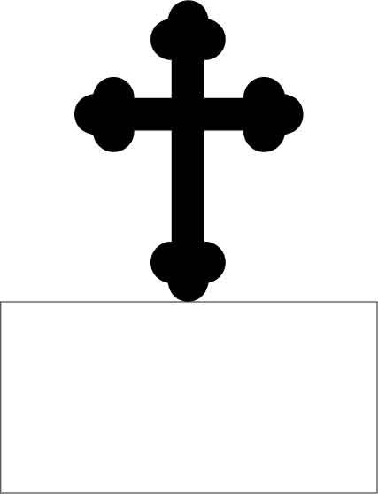 Topper Orthodox Cross 12cm