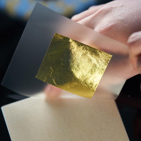 GOLD LEAF TRANSFER FILM 5PC