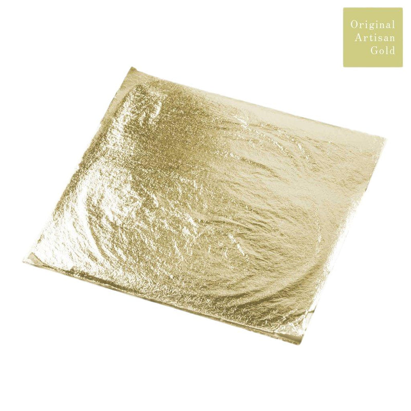 Champagne Leaf 11cm Loose Leaf 1pc